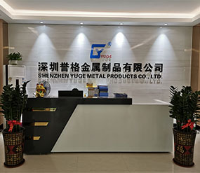 (視頻)二樓前臺，展廳，辦公室