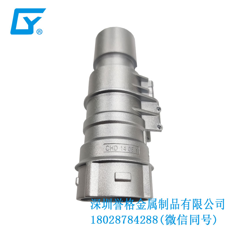美標(biāo)家用充電槍有用到壓鑄件嗎？