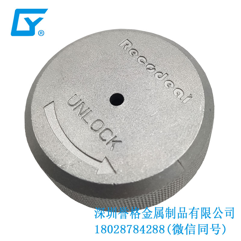 完美世界！深圳沖壓模具讓你領(lǐng)略舞動(dòng)的力量！